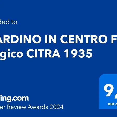 Giardino In Centro Fico Magico Citra 1935 Appartamento Genova